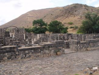 Gerazim