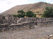 Gerazim